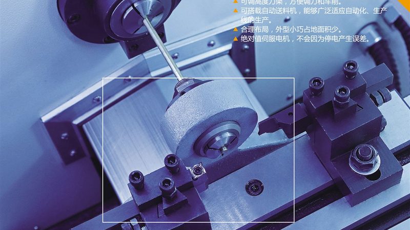 钻攻中心选型：如何避免陷入误区，选对适合自己的设备**